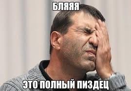 В школьную программу предложили ввести уроки по Dota 2 и FIFA