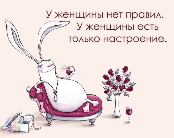 Небольшая подборочка для настроения