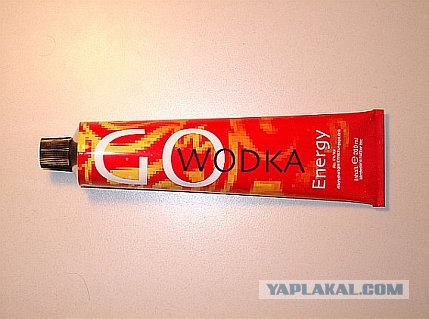 Водка в... тюбиках!