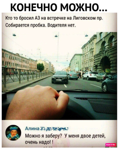 Картинок чуть 03.12.19