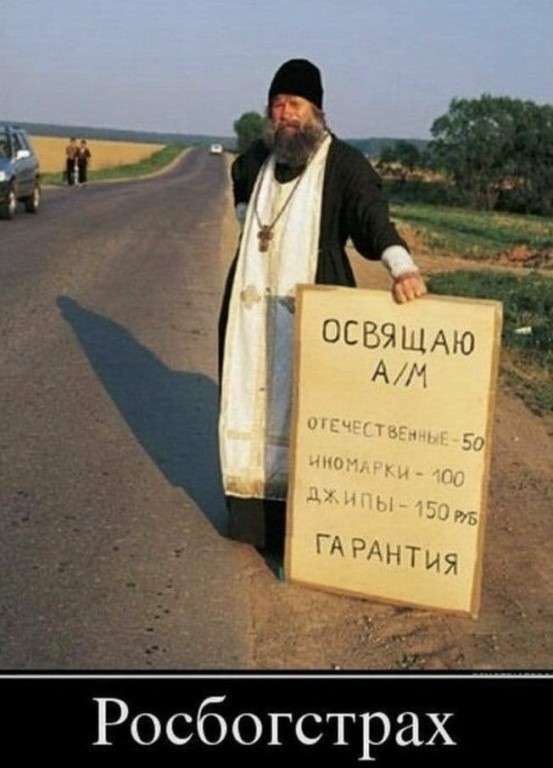Чуток картинок! 13.12.19