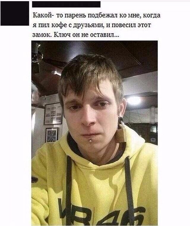 Бредзона 24.12.2019