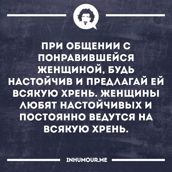 Комментарии к постам в разных группах, которые вызвали улыбку
