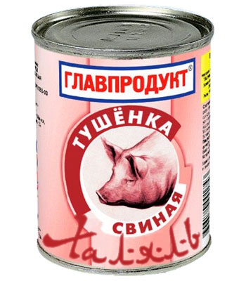 Ответ от  греческих крестьян