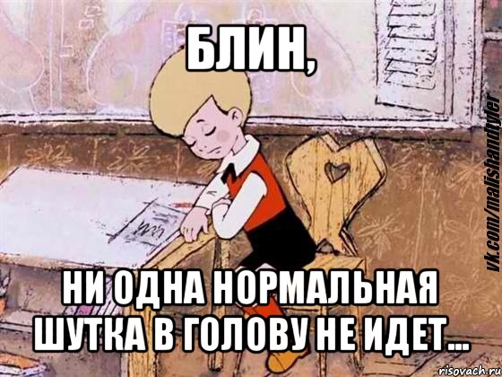 Володин: После Путина будет Путин