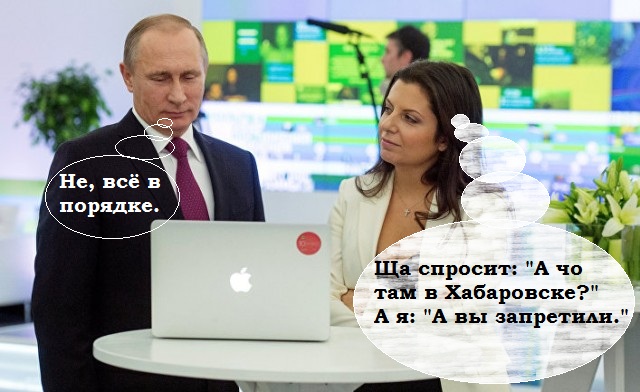 После взрыва в Бейруте на улицы города вышли люди и начали требовать отставки правительства