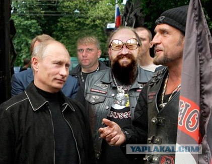 Путин и байкеры