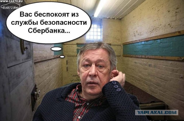 Веселые картинки. 10.09.20