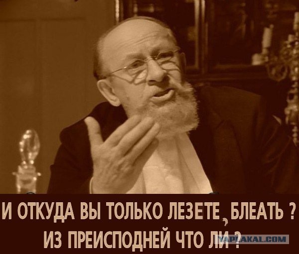 Гибель Польши в сентябре 1939 года и "удар в спину".