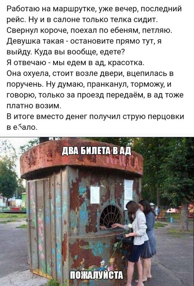 Фотки и картинки: юморные и красивые, забавные и милые 20.09.20