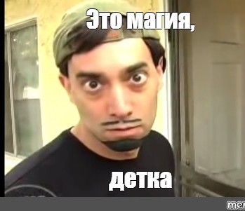 Развязываем узлы на пакетиках правильно