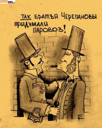 Гениальное изобретение русских инженеров, которое решили скрыть и забыть. Почему? Давайте разберёмся.