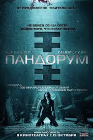 Топ фильмов про космос за последнее десятилетие.