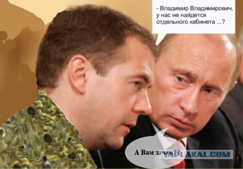 Дебютная жаба: Отдельный кабинет дайте!