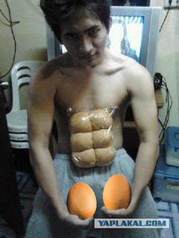 Качок