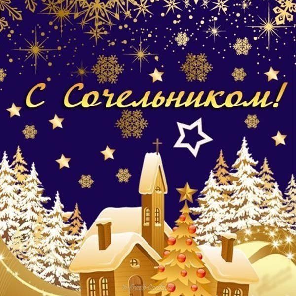 Пандемия. Коронавирус. Россия и мир. Последняя информация. Часть 20