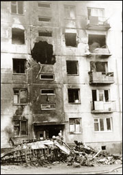 Катастрофа Як-40 в центре города о которой молчали 23 года. Хроника 1975 год