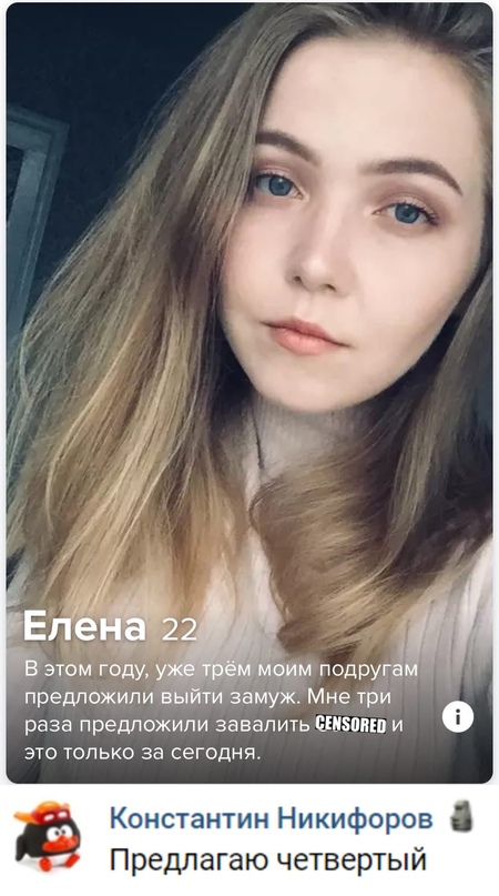 Весёлый полтишок 19.02