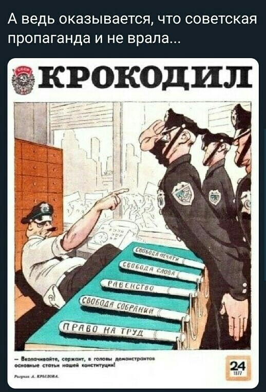 В Китае посчитали количество развязанных США войн после Второй мировой