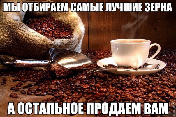 Юмор и прикольные картинки 14.05.2021