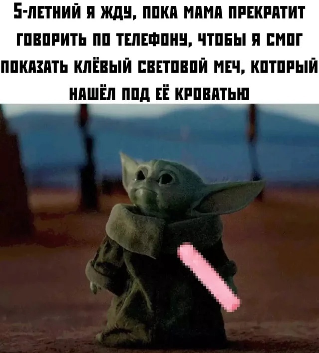 Так себе картинки 19.06.21