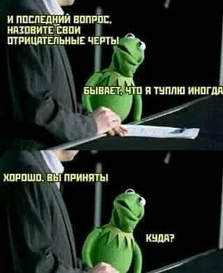 Картинки на среду 23.06.2021