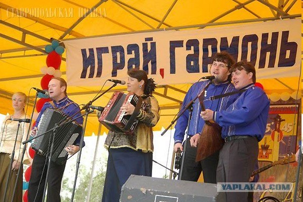 Аббревиатуры в названиях групп