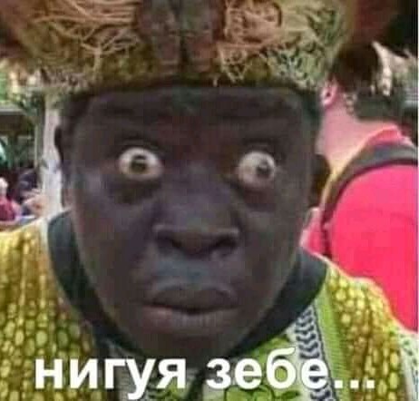 Как повысить КПД топора на 100%