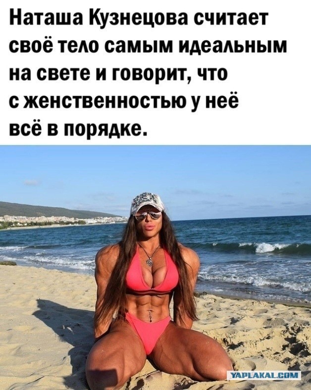 Картинки и мемы