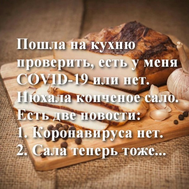 Мои умные и не очень мысли о вакцинации