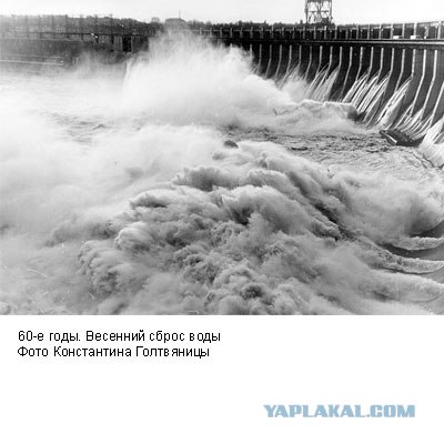 Фотографии послевоенного Запорожья
