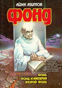 Книги, которые хочется перечитывать