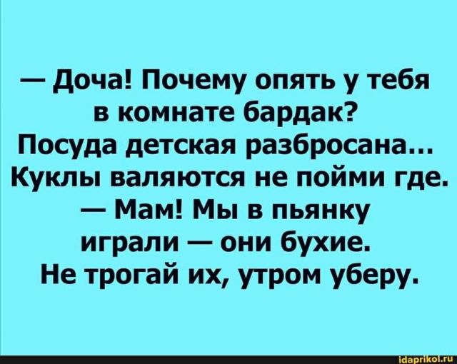 Картинки аморальные и всякие разные - 21