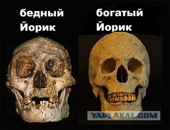 Учащимся начальной школы в Самаре подарили на 23 февраля кружки в виде черепов