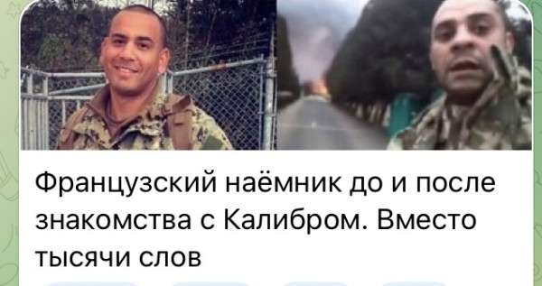 Так себе картинки 20.03.22