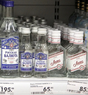 Озолотится тот магазин, который такое замутит!