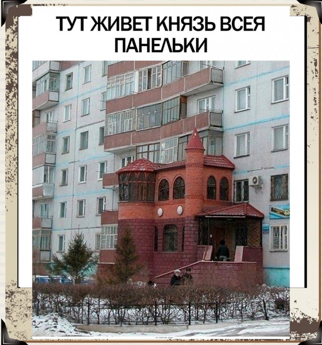 Так себе картинки 09.04.22