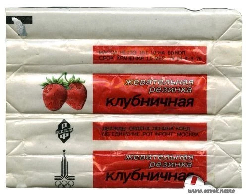 ПяТничНые флешбэки из этих всяких прошлых