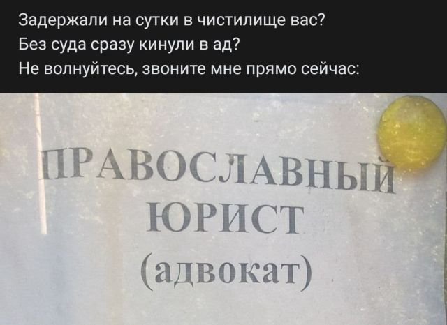 Так себе картинки 23.04.22