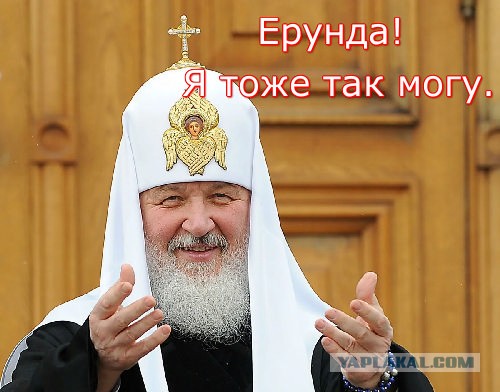 Премьер–министр Финляндии Санна Марин