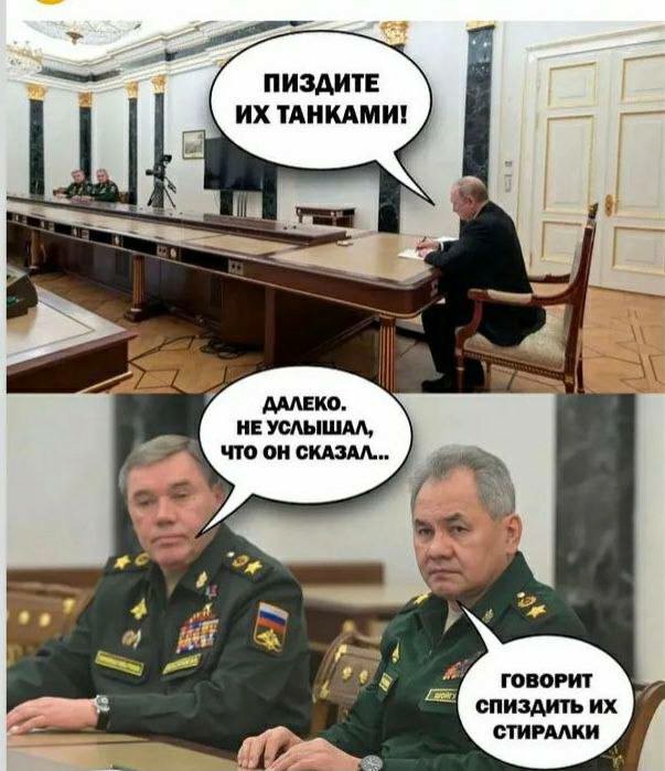 Битва за Одессу начнётся с Приднестровья
