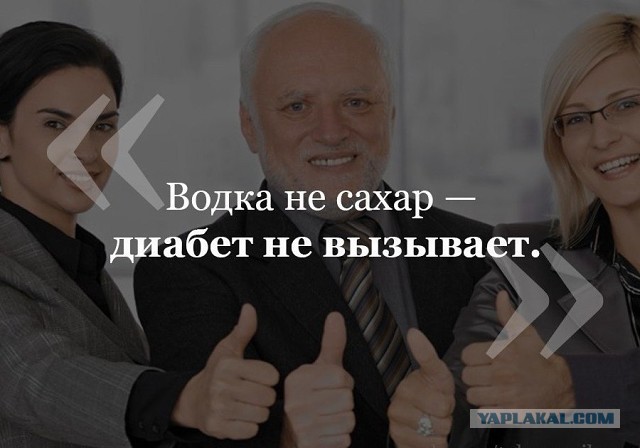 Традиционный. Пятничный