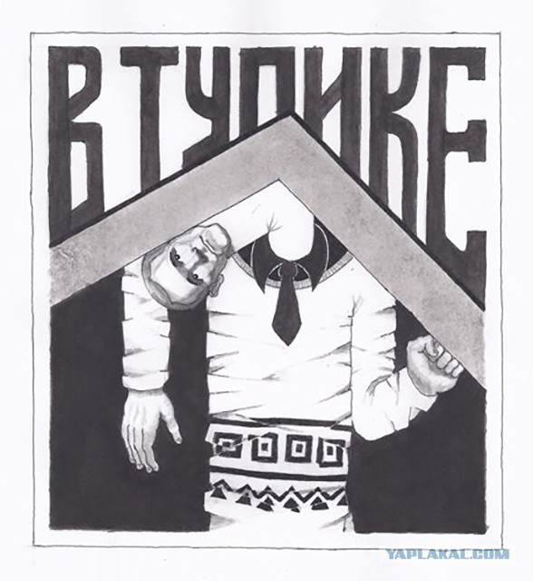 Веселые рисунки