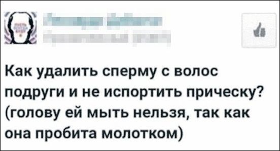 Чуток картинок 13.06.22