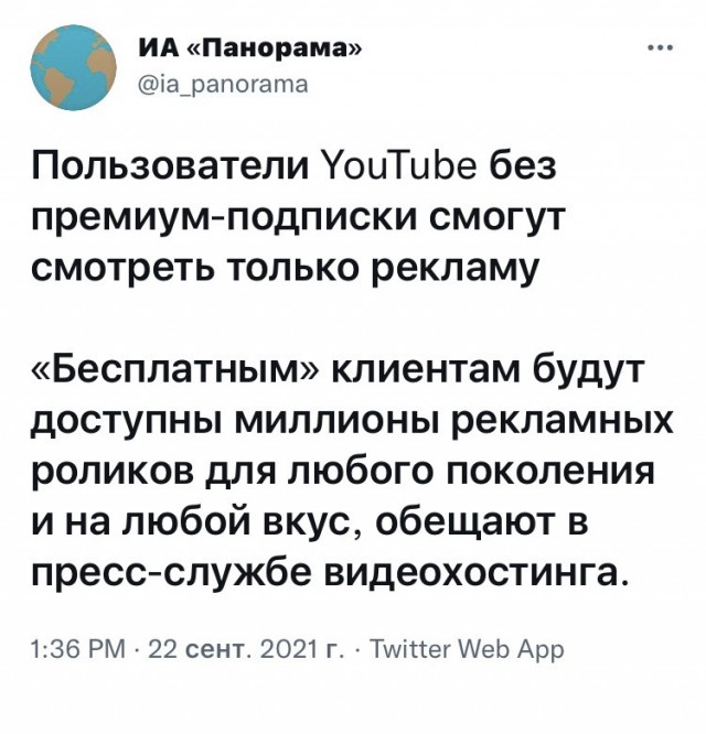 Картинки и мемы - "Жить, как говорится, хорошо..."