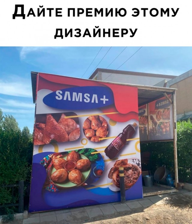 Картинки и мемы для настроения. Выходные скоро