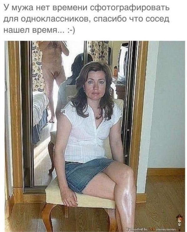 Дамы 30+