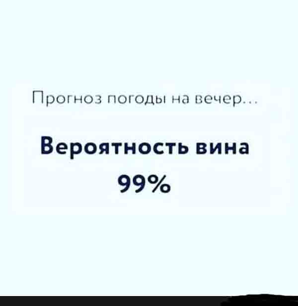 Всякой Хни вам в ленту, дорогие деграданты...