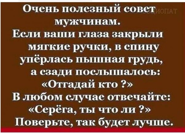 А вот картиночки...