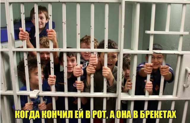 Жена не любит...
